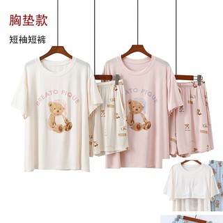 Phụ Nữ Modal In Bộ Mùa Hè 2025 Mỏng Miếng Lót Áo Sơ Mi Quần Short loungewear Hoạt Hình Bộ Đồ Ngủ Phù Hợp Với
