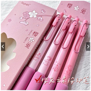 Set 4 Bút Mực Gel 0.5mm hoa anh đào thỏ hồng dễ thương