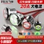 Nút kim loại hiện tại cao Feilin 20A 16mm19mm22mm Tự khóa có đèn có vòng dây Công tắc chống nước 24V