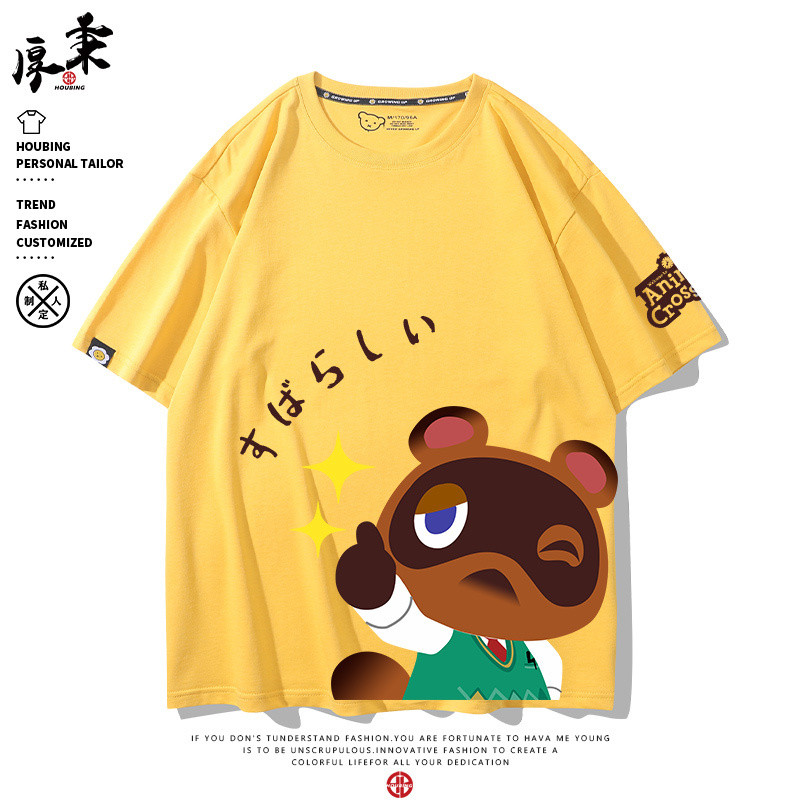 Nhân vật Animal Crossing Nintendo Switch - Áo Thun Nam Pure Cotton