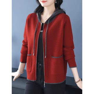 Áo len dệt kim dáng rộng, có mũ trùm đầu, style cardigan - Perfect cho mùa thu