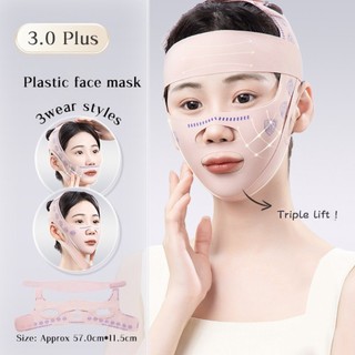 3D Chăm Dây săn ngủ nâng tiện lợi béo khi Đai sóc Facial chắc da cằm mặt phục hồi thể giảm có cơ Sevich V đeo
