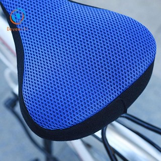 Vỏ yên và vỏ bọc ghế xe đạp Dovewill - Thoáng khí, mềm mại, phụ kiện hoàn hảo cho chuyến đi của bạn