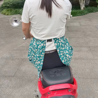 Váy chống nắng nửa chiều bảo vệ chân, thiết kế mới phù hợp với xe điện