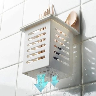 1 / 2 / 3 Giỏ đựng đồ ăn nhà bếp treo tường - Giá đựng đồ tiết kiệm không gian đa chức năng có keo dán​