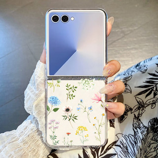 Hoa Họa Tiết Trong Suốt Dành Cho Samsung Galaxy Z Flip 7 Flip 6 Flip 5 Flip 4 Flip 3 Trong Suốt Cứng PC Gấp Ốp điện thoại Cho Samsung Z Flip7 Z Flip6 Flip5 Flip4 Flip3