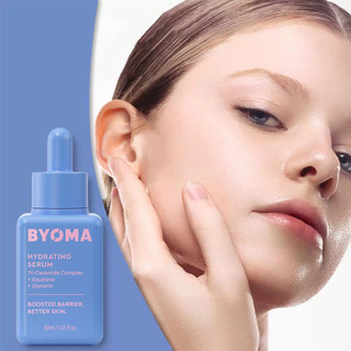 BYOMA Hydrating Serum Ceramides Acids Squalane Glycerin Glowing Moisturiser Brightening Essence