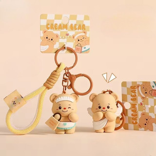 Hoạt Hình Bơ Móc Khóa Anime Dễ Thương PVC Gấu Móc Khóa Đồ Chơi Cho Mặt Dây Chuyền Túi Phụ Kiện Quà Tặng Cặp Đôi