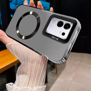 Ốp Điện Thoại 29 4G Cho Vivo, Ốp Lưng Chống Trơn Trượt, Cạnh Mềm, Vòng Hút Từ Tính Thời Trang, Vỏ Chống Sốc ybpywcxq