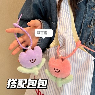 Móc khóa mặt dây chuyền hoa Tulip - Phụ kiện bổ sung sành điệu