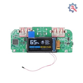 [AT] 1 Bộ Chuyển Đổi Sạc Nhanh Hai Chiều Mô Đun Nguồn Điện Di Động DIY Bo Mạch Chủ Nguồn Có Màn Hình Type-c USB 22,5W TH