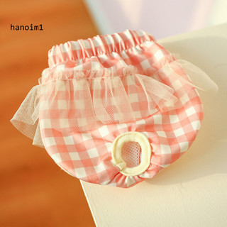 HAN _ Quần sinh lý cho chó In kẻ sọc Polyester chống rò rỉ Tã vệ sinh cho thú cưng cho chó con