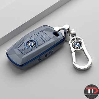 Vỏ chìa khóa xe BMW TPU Thích hợp cho X3 / x1 / X5 / 530 / x2 / 525