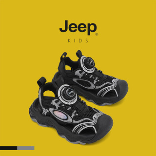 JEEP Giày thể thao trẻ em thoáng mát cho mùa hè, phù hợp học đường và chạy bộ.