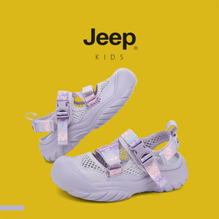 JEEP Giày Trẻ Em Giày Trẻ Em Bé Trai Baotou Dép Mùa Hè 2025 Phong Cách Mới Chống Trơn Trượt Đế Mềm Lưới Rỗng Giày Đi Biển Ngoài Trời Thể Thao