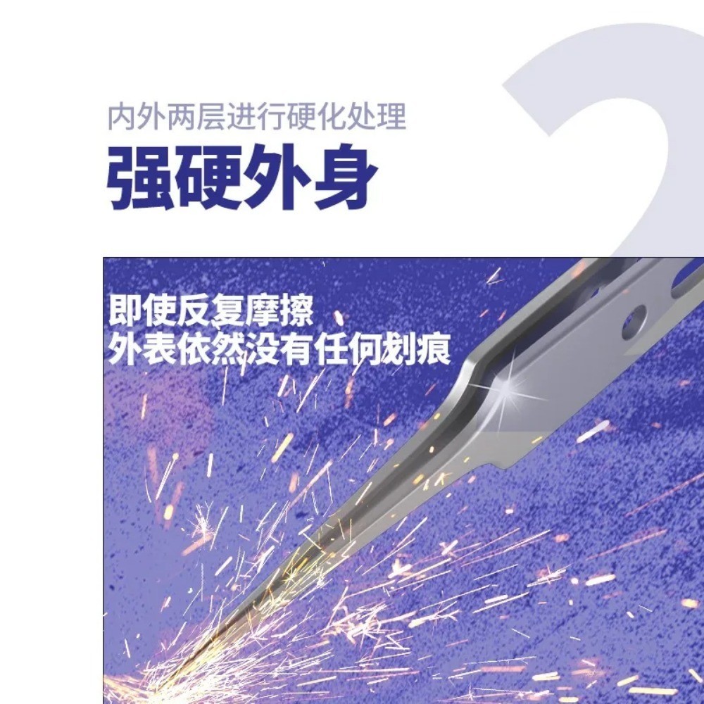Cơ Khí KA-14 Cực Sắc Nét Cứng Không Từ Tính Dây Bay Nhíp BGA Bo Mạch Chủ Sửa Chữa Điện Thoại Di Động
