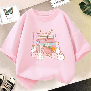 Thời Trang Bé Gái Dễ Thương Dâu Sữa Lắc Hoạt Hình Áo Thun Trẻ Em Tay Ngắn Đồ Họa Màu Hồng Áo Tee