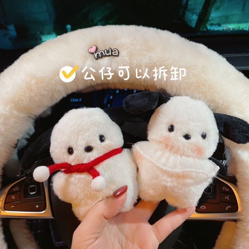 Bọc Vô Lăng Ô Tô Dễ Thương Chó Pacha Sang Trọng Chống Trơn Trượt Ấm Tay Cầm Bảo Vệ Thiết Kế Hoạt Hình