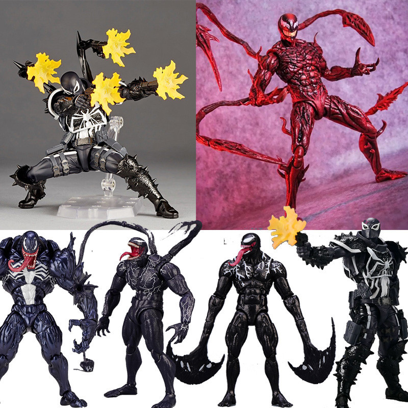 Shf Venom Revoltech Agent Venom Nhân vật hành động Marvel Legends ...