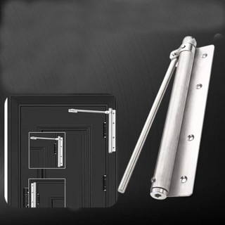 Phụ tùng bản lề cửa tự động có thể điều chỉnh - Bản Lề Cửa Đóng Tự Động, Tay Đẩy Cửa Dành Cho Cửa Gỗ, Nhôm SUNND