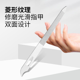 Thép không gỉ Móng Tay Tập Tin Cắt Móng Tay Làm Móng Tay Bộ Dụng Cụ Làm Móng Tay Tập Tin Móng Tay Dải Hai Mặt Sơn Móng Tay