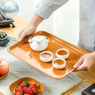 Chenlongshang Sáng Tạo Giả Gỗ Nhựa Ăn Nhẹ Đĩa gar Món Ăn Nhà Sushi Ăn Sáng Trái Cây Khô Ăn Nhẹ Khay Xương Spitg Món Ăn EN