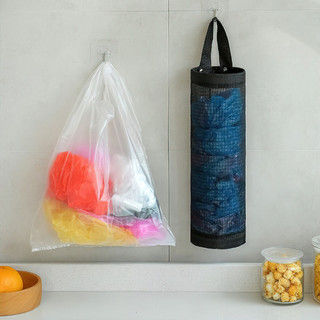 Túi Lưới Treo Tường Dạng Ống Đựng Túi Nylon Đa Năng Tái Sử Dụng Tiện Lợi Cho Nhà Bếp SUNND
