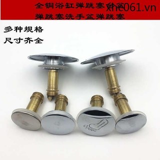 N p ch u r a tay Tất cả đồng Bounce Drainer Cover Bồn tắm Phòng tắm Bounce Plug Bullet Bounce Core Bàn thoát nước Phụ kiện