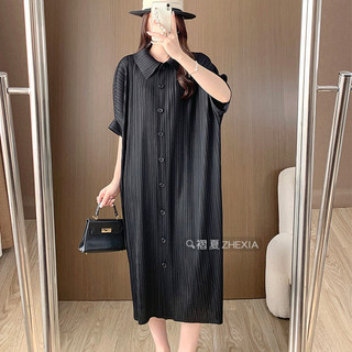 Miyake Xếp Ly Đầm Nữ Mùa Hè Phong Cách Mới Rời Kích Thước Lớn Ôm Hơn Nhìn Bao Thịt POLO Cổ Áo Thường Ngày Lười Phong Cách Váy Dài