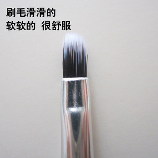 Bàn chải trang điểm môi trắng đơn dành cho người mới bắt đầu Công cụ làm đẹp di động Tay cầm ngắn màu trắng Bàn chải một môi