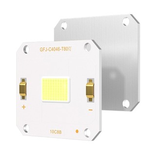 Ez Độ Sáng LED Chip Tích Hợp Đèn Máy Chiếu 100W Đèn Hạt Thay Thế