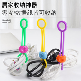 Màu Niêm Phong Dây Đeo Niêm Phong Kẹp Thực Phẩm Niêm Phong Dây Buộc Ràng Buộc Nhà Bếp Bảo Quản Thực Phẩm Niêm Phong Đa Năng