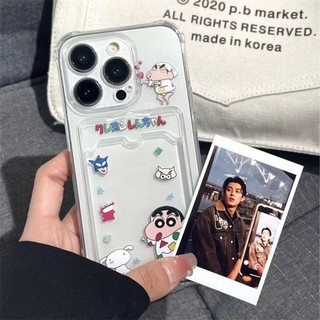 Ốp Lưng Điện Thoại Xiaomi Redmi 12 Note 13 Pro 12S 10 11 7 8 12S 9 10C 12C 13C 9A 9C 8T A1 A2 Plus K60 Siêu Bao Silicon Mềm Crayon Shinchan Thẻ Ảnh Ví