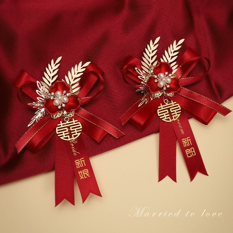 ⚡Đám cưới Corsage Pin Chổi Phù dâu Corsage Cô dâu Chú rể Cao cấp Corsage Trọn bộ