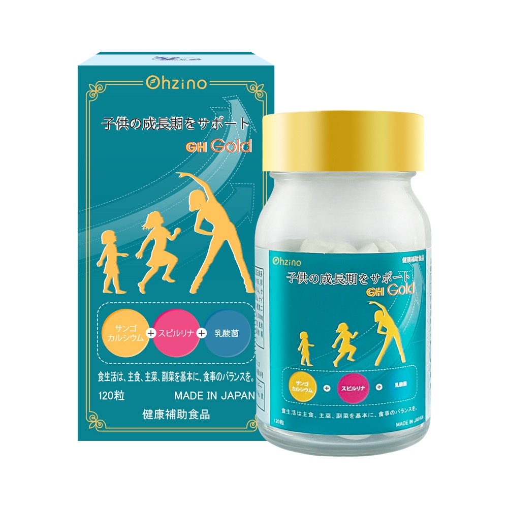 Viên uống hỗ trợ tăng chiều cao GH Gold Nhật Bản 120 viên