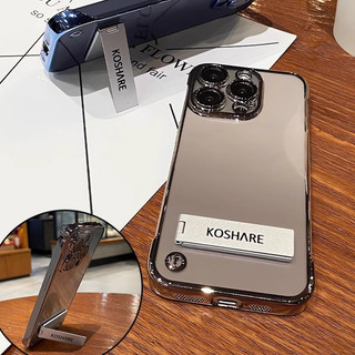 Có Giá Đỡ Kim Loại Ốp Lưng Điện Thoại Không Khung Cho iPhone 16 Pro Max 16 15 14 Plus 13 12 11 Pro Max Ốp Lưng Điện Thoại Làm Mát Siêu Mỏng Trong Suốt Cứng