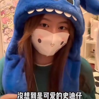 Mũ 2023 Bảo Vệ Tai Ấm Áp Túi Khí Sang Trọng Stitch Nữ Sinh Viên Dễ Thương Cặp Đôi Mùa Đông Dày Sang Trọng