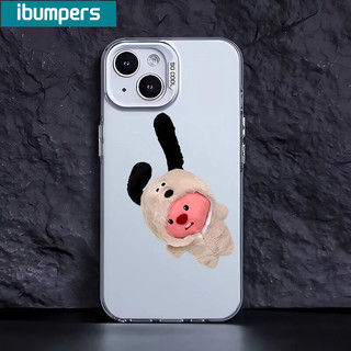 ibumpers Ốp Lưng iPhone Đẹp Độc Lạ Loopy Ốp Điện Thoại IMD Cứng Trơn Chống Bẩn Chống Sốc Cho Iphone 15 14 12 13 11 Pro Max