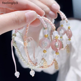 {Feel} Vòng tay bện khóa hòa bình phong cách Trung Quốc Vòng tay bện hình trái tim cô gái Dây đeo tay đính cườm Vòng tay Bestie Quà tặng phụ kiện trang sức