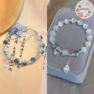 Pufangstar Ánh Sáng Ngọt Ngào sel Vòng Tay Nữ Bé Gái Thời Trang Giả Tưởng Đính Hạt Dây Đàn Hồi Vòng Tay Trang Sức Phụ Kiện Quà Tặng VN