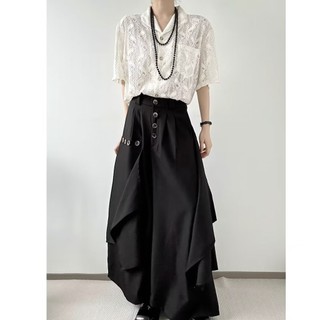 Dáng rộng Yamamoto culottes giản dị, quần ống rộng Nhật Bản