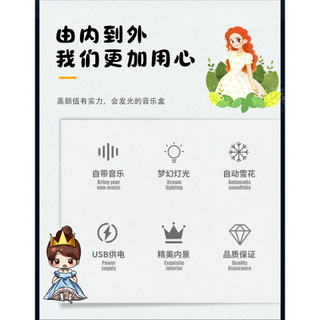 Trang Trí Nhà Cửa Hộp Nhạc Truyền Hình Retro Hộp Nhạc Pha Lê Bóng
