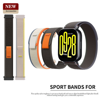 Dây đeo Nylon Trail Loop Band cho Redmi Watch 5 Active / Redmi Watch 5 Lite