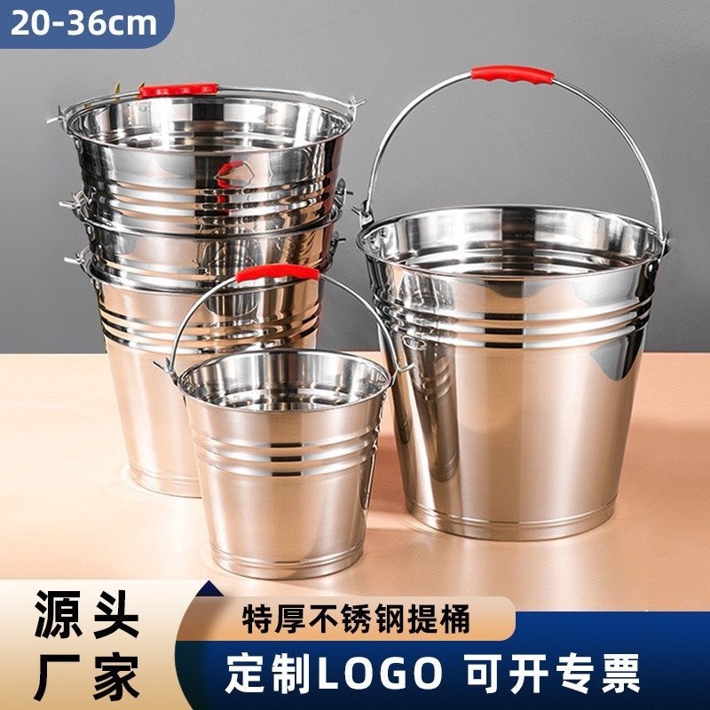 [INOX XỊN - GIÁ SỈ] XÔ INOX ĐA NĂNG, XÔ ĐỰNG ĐÁ INOX CÓ QUAI CẦM TIỆN ...
