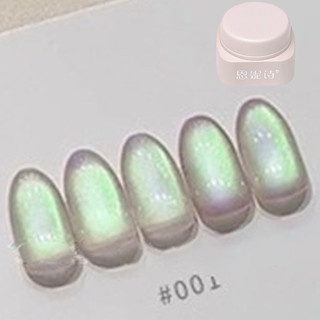 ANNIES Iceland Aurora Series Cat 's Eye Nail Gel Siêu Flash Phân Cực Hạt Thủy Tinh Mắt Mèo Phototherapy Keo Móng Tay Nghệ Thuật Làm Móng Tay Cho Tiệm Móng Tay
