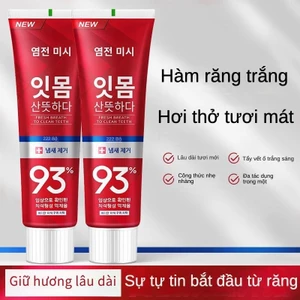 Kem Đánh Răng Yantian Meixi, 93 Răng, Để Loại Bỏ Vết Răng Trắng, Chống Muỗi, Để Hơi Thở Tươi Mát,