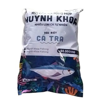 Cám huỳnh khoa. Huỳnh khoa nhỏ - chuyên cá có vẩy, và Huỳnh Khoa lớn - chuyên các loại cá tra cám tanh thơm