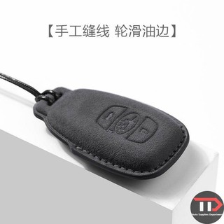 Vỏ chìa khóa xe da cừu Subaru Thích hợp cho XV / Forester / Aohu / Legacy / BRZ