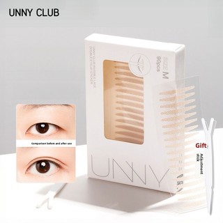 UNNY CLUB Miếng dán mí đôi vô hình ren tự nhiên, siêu dính, lâu trôi cho vẻ đẹp tự nhiên