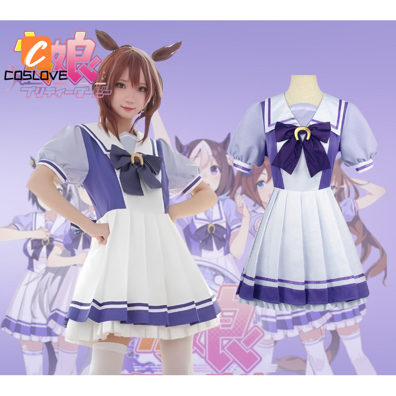 Anime Cosplay - Bộ Đồ Đồng Phục JK Trò Chơi Uma Musume Derby, Phù Hợp Đi Học Và cosplay Nhân Vật Học Sinh